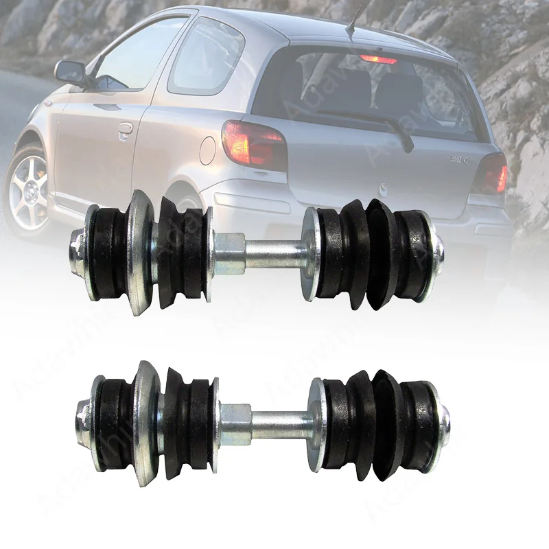 2pcs Stabilizer Sway Bar End Link Suspension Kit for TOYOTA YARIS VIOS VITZ PROBOX/SUCCEED 48819-52010