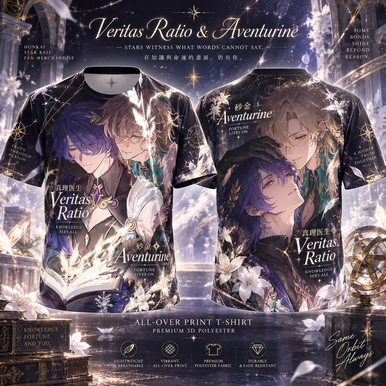 2026 Aventurine Veritas Ratio Anime 3D All Over Print T-shirt Unisex Polyester Summer Harajuku Short Sleeve Tee