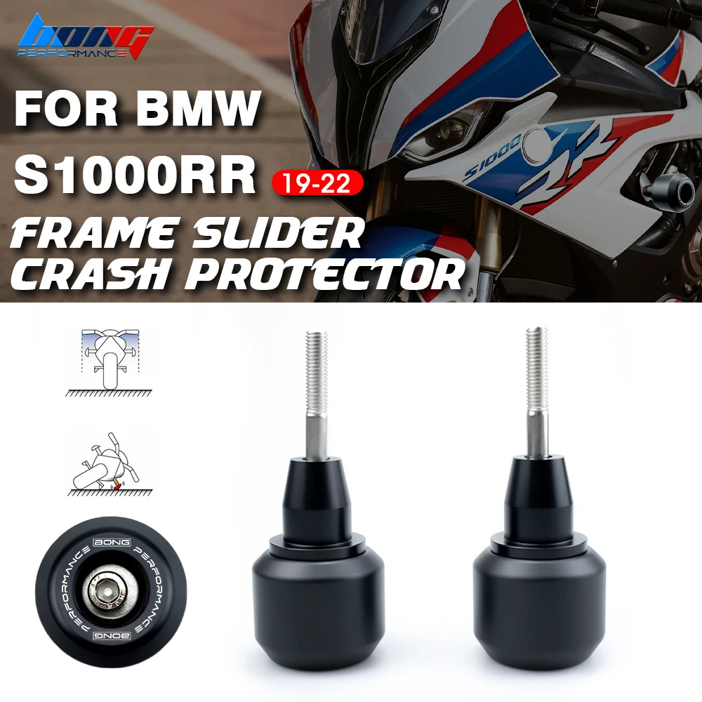 

S1000RR Frame Slider Crash Protector For BMW S1000RR M1000RR Motorcycle Accessories Fairing Guards Engine Crash Bobbins 19-22