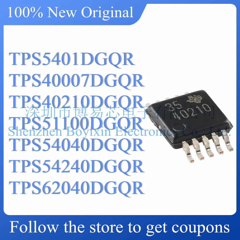 NEW TPS40007DGQR TPS40210DGQR TPS51100DGQR TPS5401DGQR TPS54040DGQR TPS54240DGQR TPS62040DGQR.