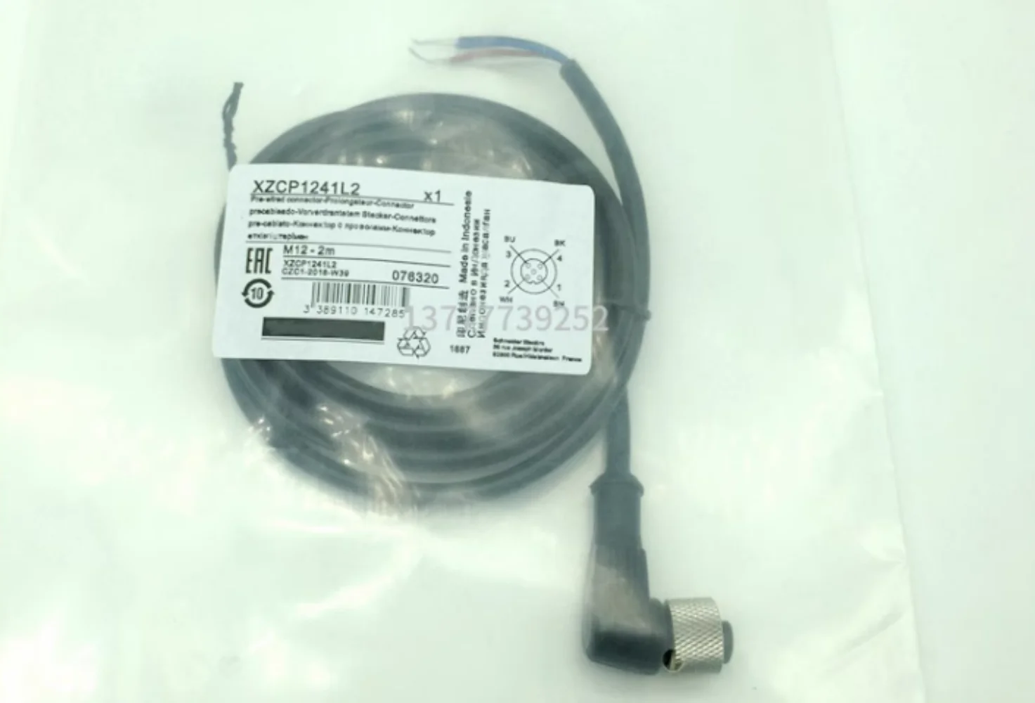 

2pcs Proximity switch XZCP1241L5 XZCP1241L2 XZCP1241L10