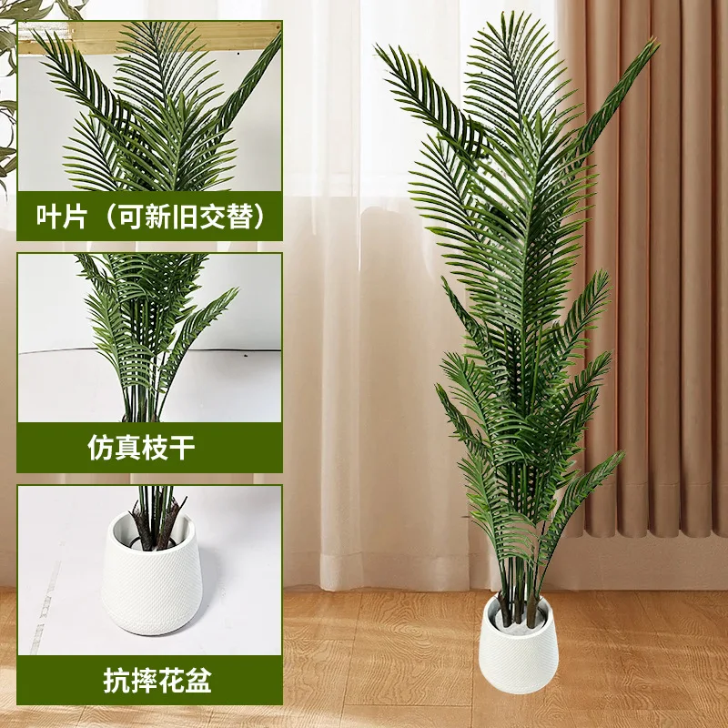 simulated green , light luxury loose-tailed sunflowers, floor-to-ceiling potted plants, fake flower trees, indoor