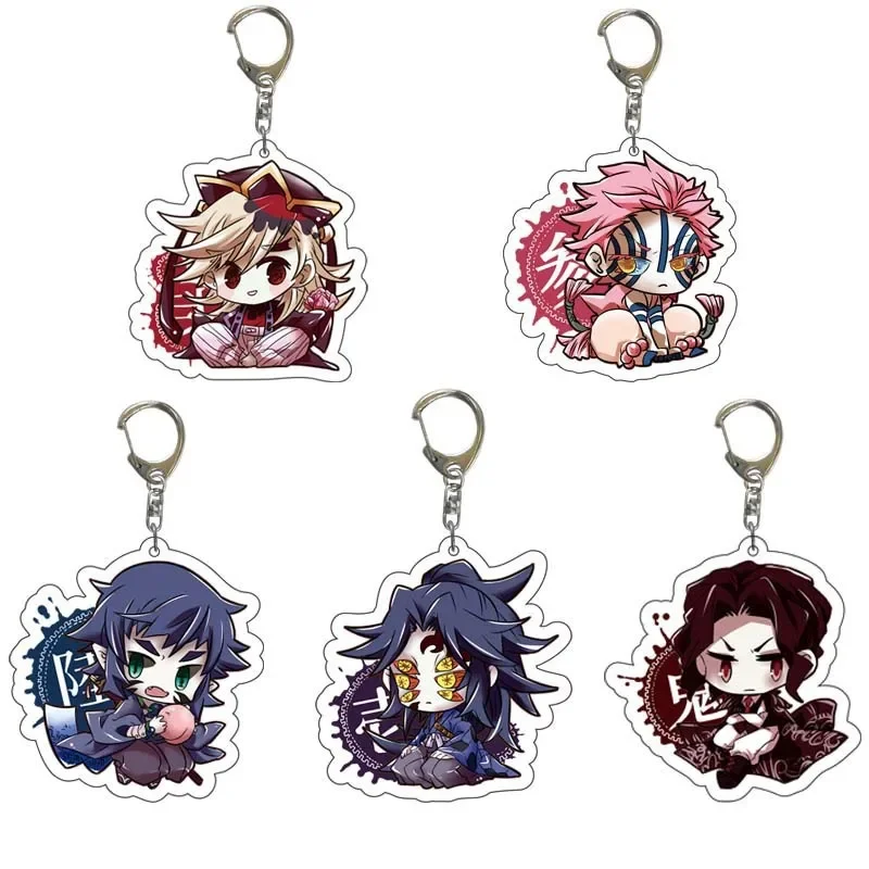 Douma Keychain Anime Kokushibou Kibutsuji Muzan Akaza Kaigaku Acrylic Keychain Backpack Pendant Demon Slayer Accessories