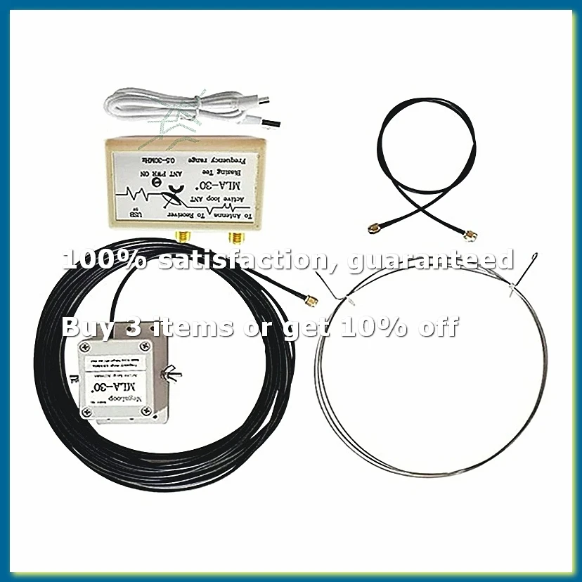 -30+ Plus 0.5-30MHz Ring Active Receive Antenna SDR Loop Antenna Low Noise Medium Short Wave Radio Short Wave(BNC)