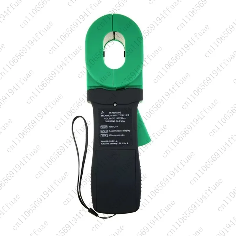 DY1200 Digital Clamp Grounding Resistance Tester 0.01 To 1000 Ohm Grounding Ohmmeter