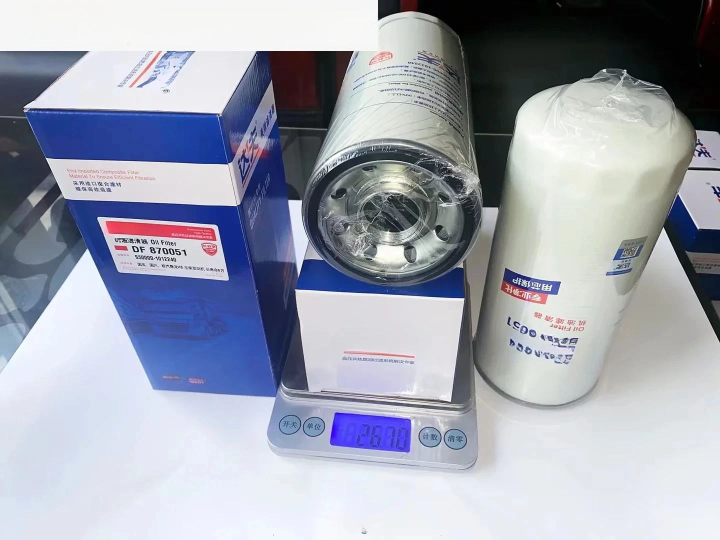 

Адаптировано к машинному фильтру Yuchai S5000- 1012240 Генераторный моторный масляный фильтр S 50001012240