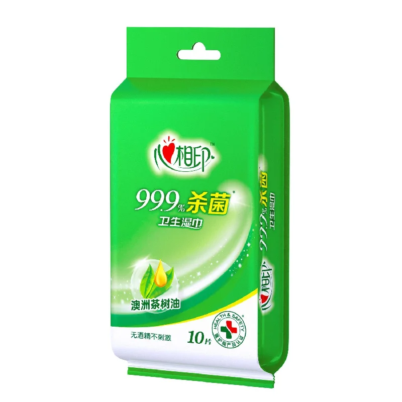 20-50pcs  Alcohol-free Gentle Sanitary Cleaning Tissues, Individually Wrapped Portable Hand Wipes For Travel Outdoor Daily Use