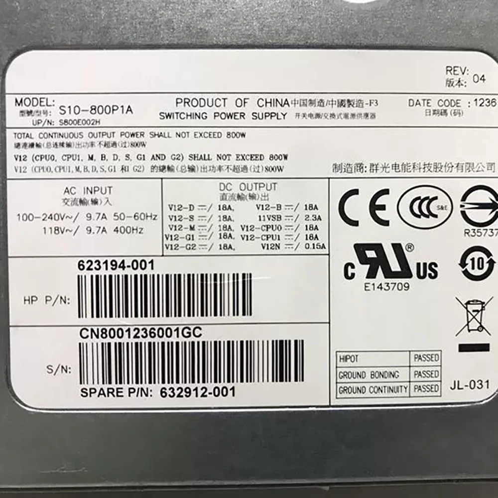 ل HP Z620 632912 -001 717019 -001 623194 -002 مصدر طاقة عالي الجودة تم اختباره بالكامل شحن سريع S10-800P1A 800 وات #3