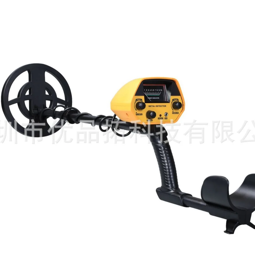 GTX5030 Waterproof Search Plate Metal Detector Portable Underground Gold Silver Precious Metal Locator