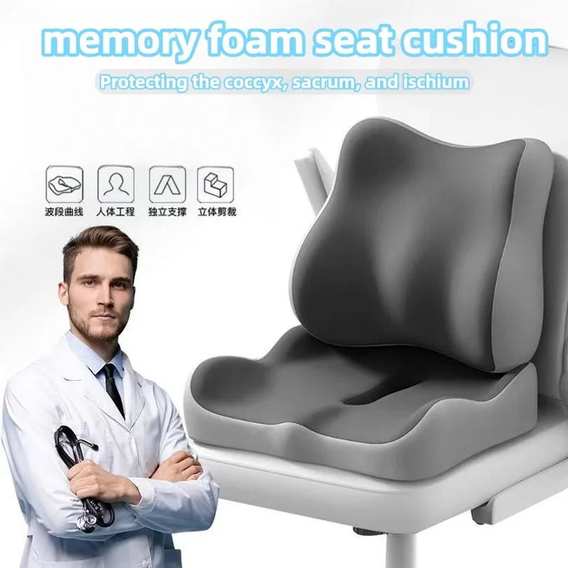 Memory Foam Seat Cushion Tailbone Sciatica Back Pain Relief Comfort Office Chair Car Seat Cushion Non-Slip Orthopedic MemoryFoam