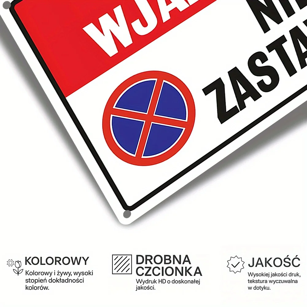 1pc 2D Flat Vintage Metal Sign, Polish Garage Entry Sign Do Not Block Driveway,Perfect for  Commercial Gates, Funny Decor