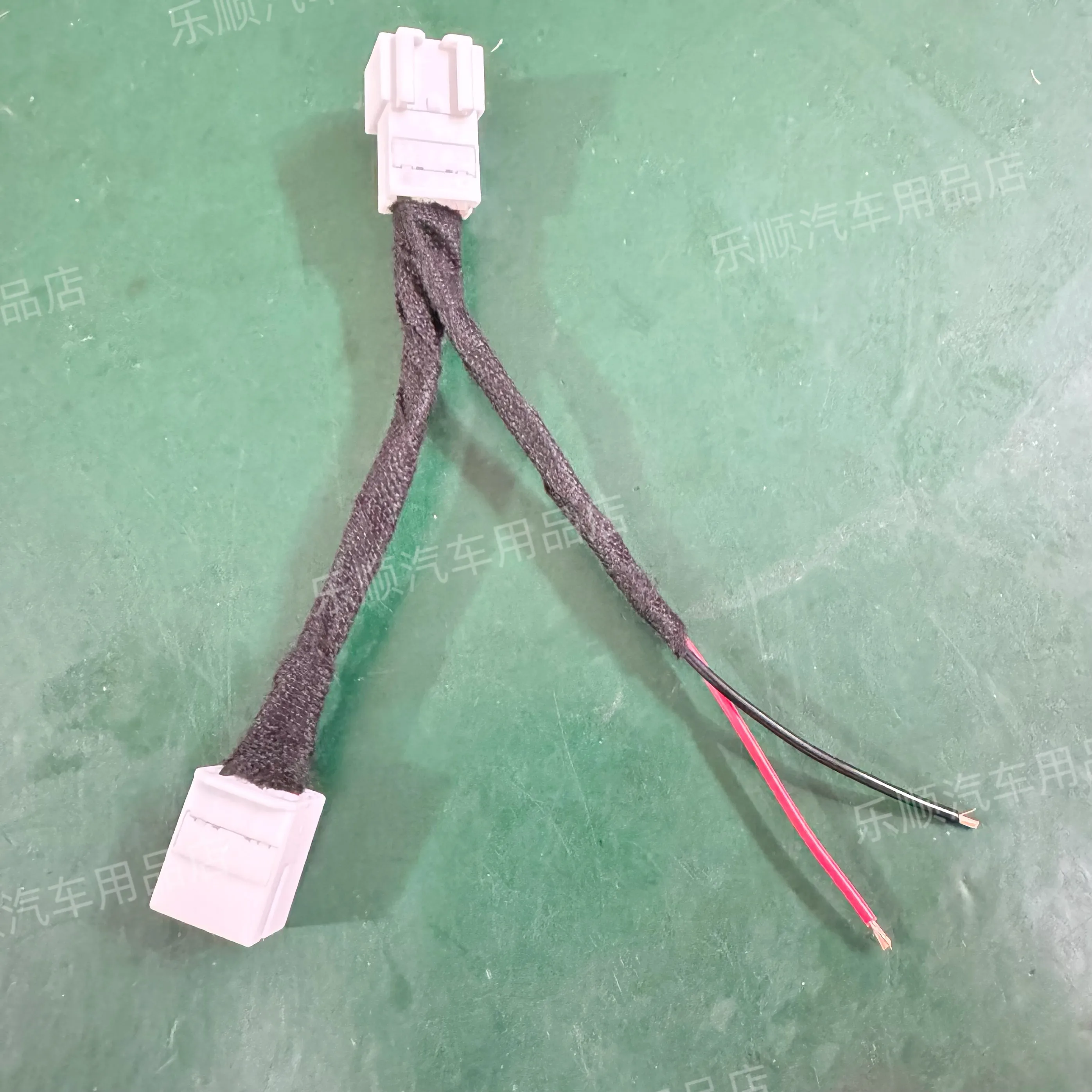 Applicable to Geely Emgrand Fourth-generation Emgrand rearview lamp - non-destructive method for removing the wiring