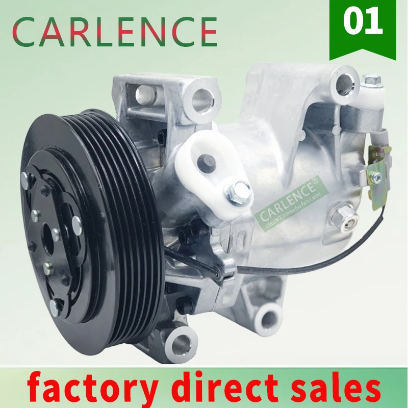 

ДЛЯ компрессора переменного тока ISUZU D-MAX 1.9TD 92600D641A 8982568370 8983842610 92600F120A-S