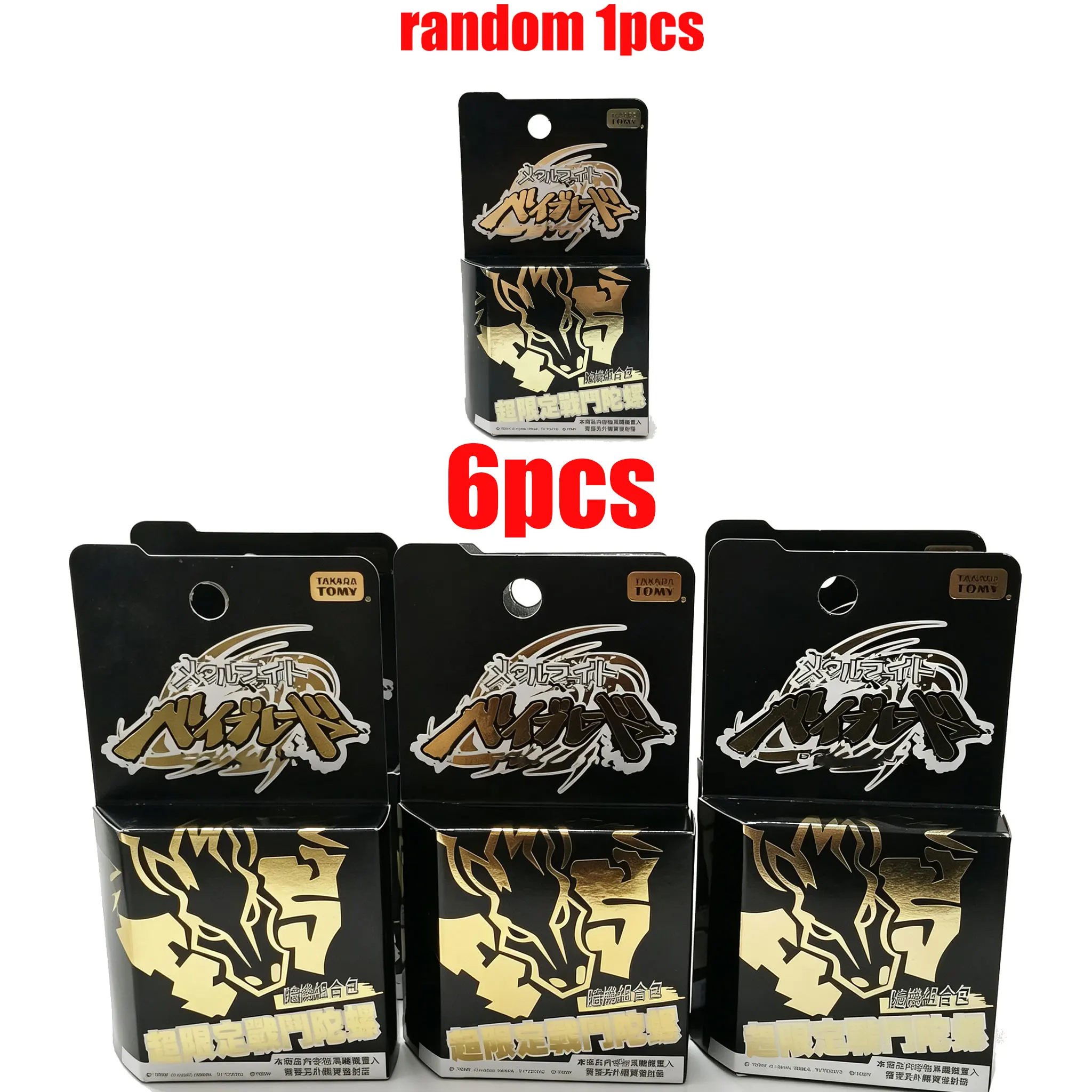 TAKARA TOMY New Spinning Top BB 6 Styles Random 1pcs/6pcs Original Box