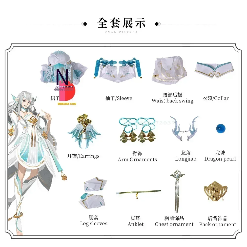 Game Honor of Kings Xi Shi Youlong Qingying Cosplay Costume Girl's Complete Set Outfit High Quality for Carnival Halloween Party