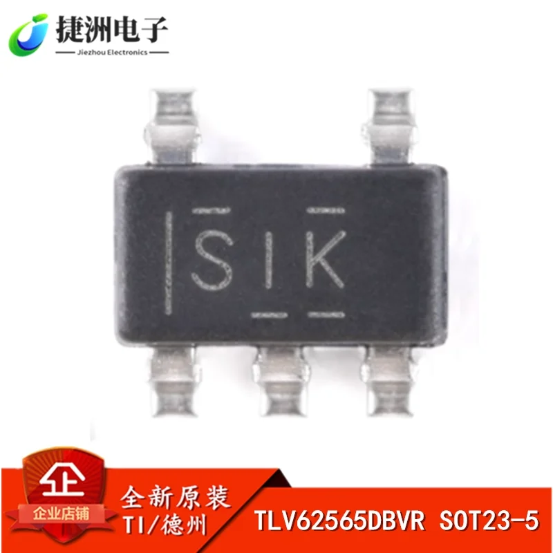 TI genuine TLV62565DBVR silk screen SIK SOT-23-5 1.5A buck converter chip