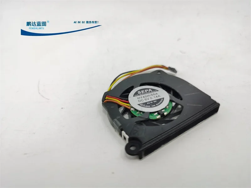 

pa Hydro Bearing Hy40h-05a Max Airflow Rate 4005 4cm 5V Notebook Turbo Blower Cooling Fan
