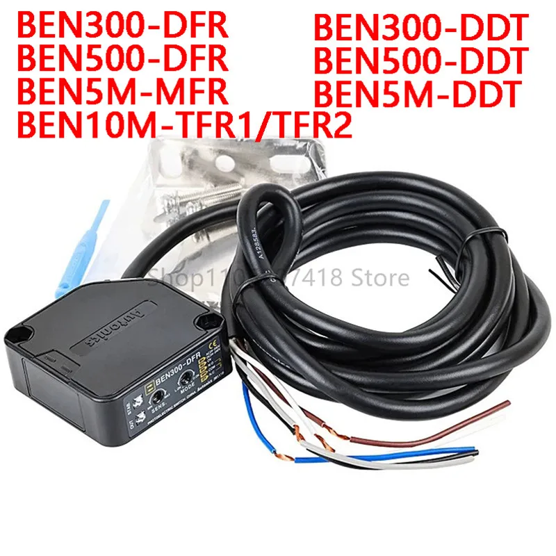 

Photoelectric switch BEN300-DFR BEN300-DDT BEN500-DFR BEN500-DDT BEN5M-DDT BEN10M-TFR1 TFR2 switch sensor