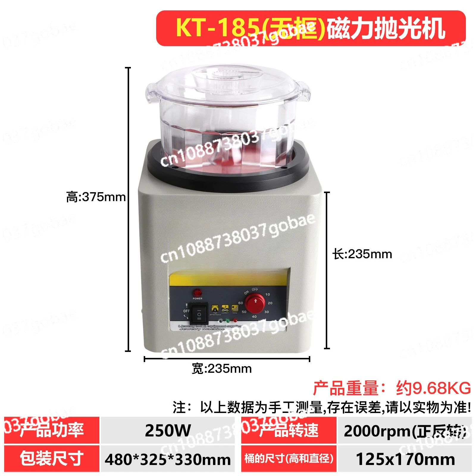 

Настольный компьютер, магнитная машина, полировальная машина, снятие заусенцев, стирка и полировка фасок