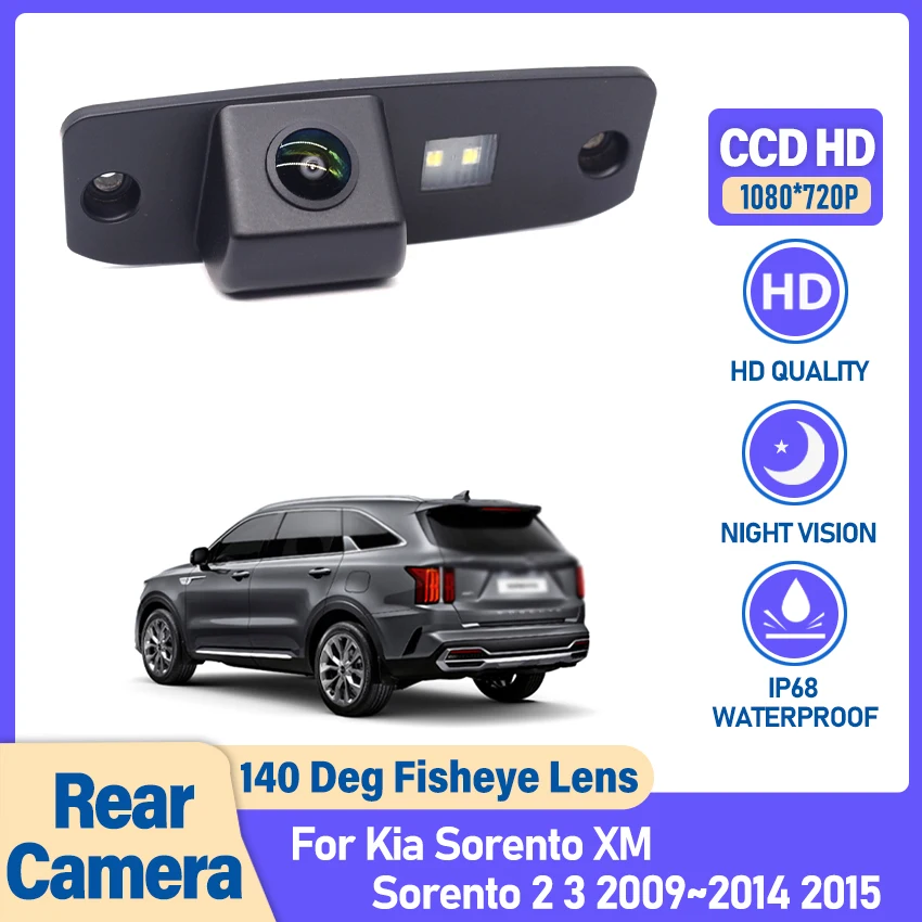 Hd Rear Camera For …