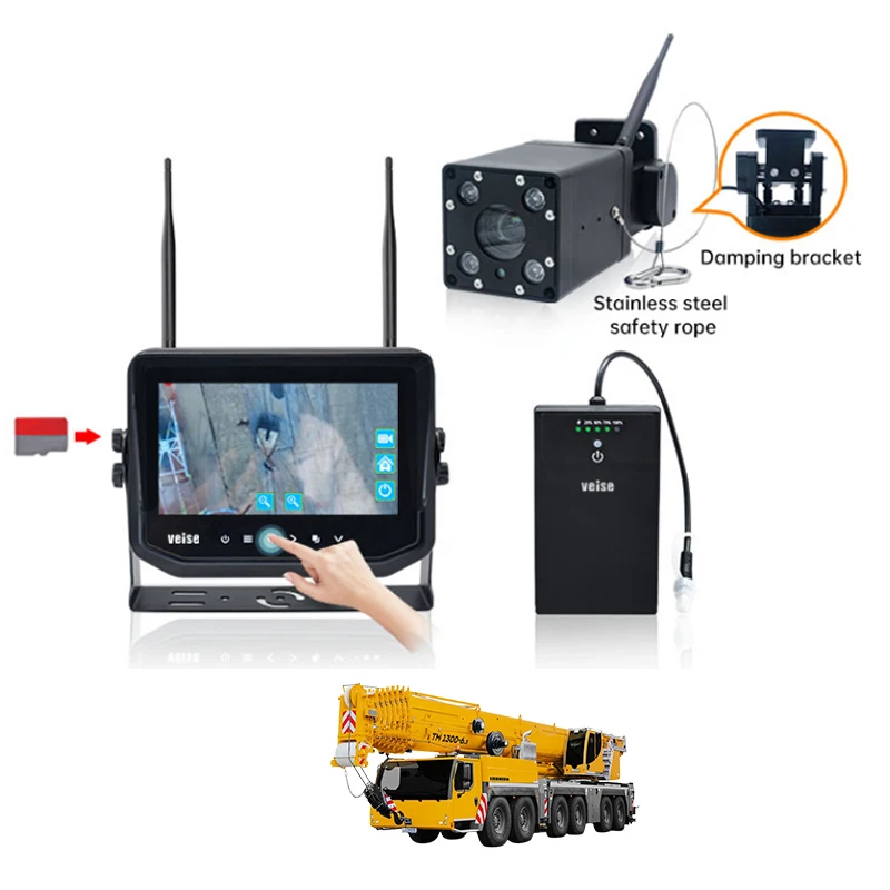 Waterproof 30x Zoom Camera Wireless Truck Tower Crane Camera System Blind Spot Detection Wireless Night Vision Camera System