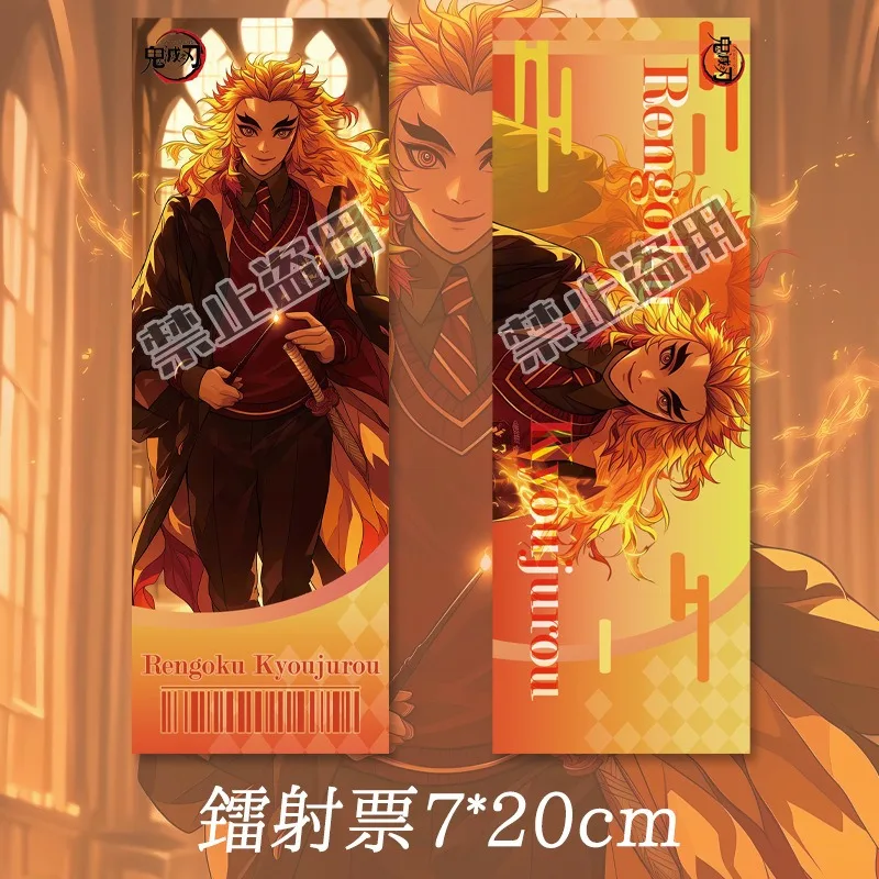 20X7CM Tanjirou Nezuko Zenitsu Inosuke Giyuu Shinobu Kyoujurou Popular Anime Peripheral Bookmarks Laser Tickets Student Gifts