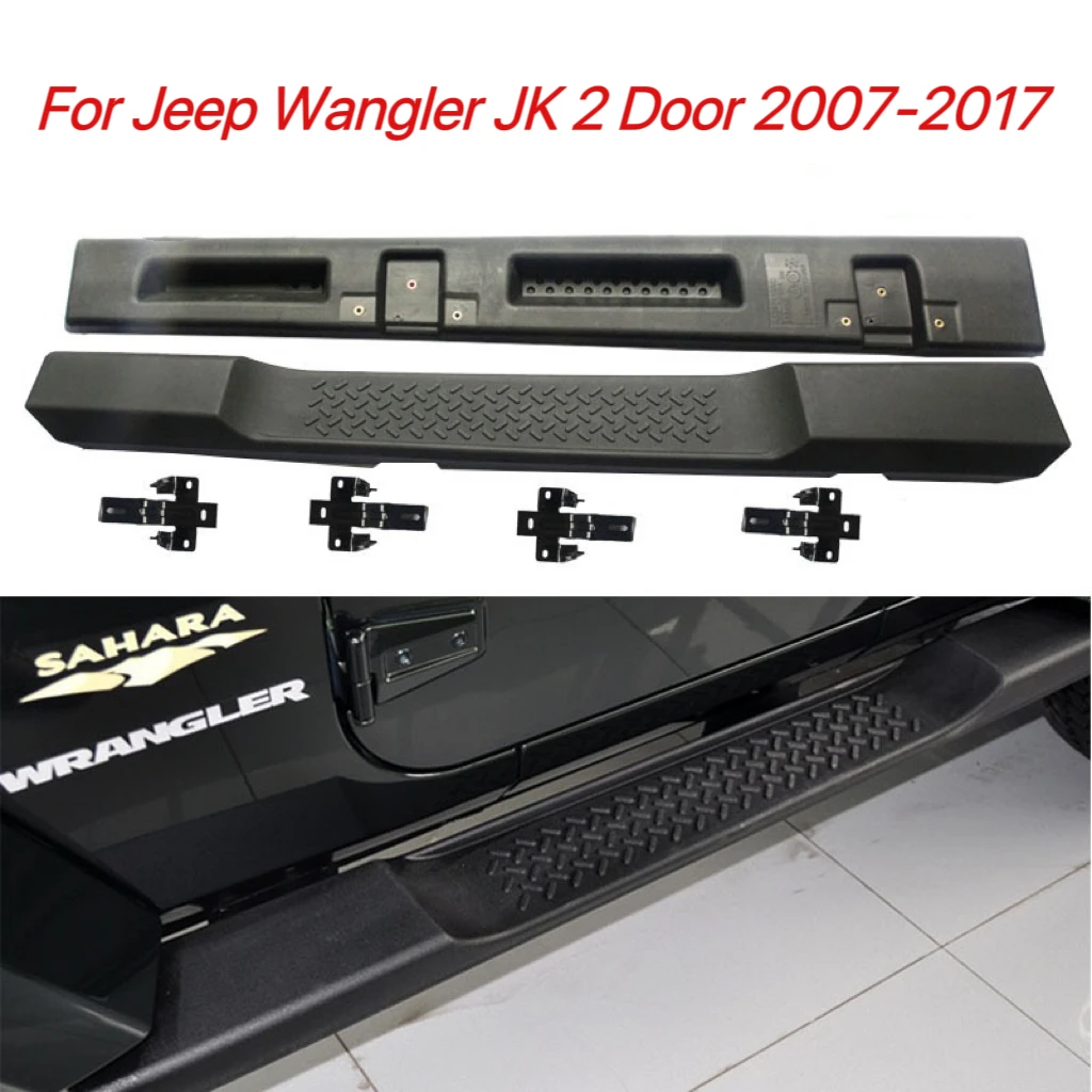 For Jeep Wangler JK 2007-2017 Side Step 2 Two Doors Nerf Bar Running Boarts OE Style 4X4 Car Auto Parts