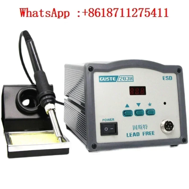 High frequency soldering station for automatic soldering machine 205H constant temperature adjustable high power 150W