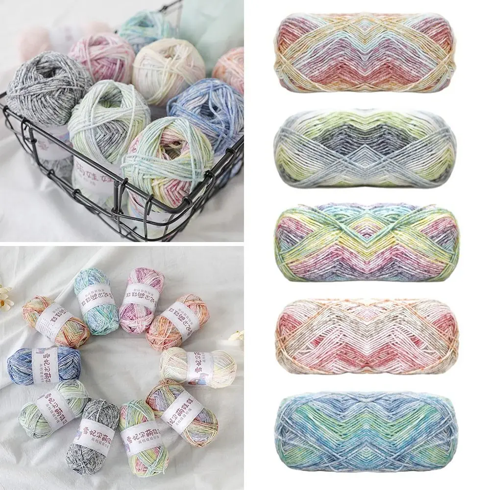 For Basket Carpets Sewing Milk Cotton Crochet Yarn DIY Hand Knitting Yarn Ball Woven Thread