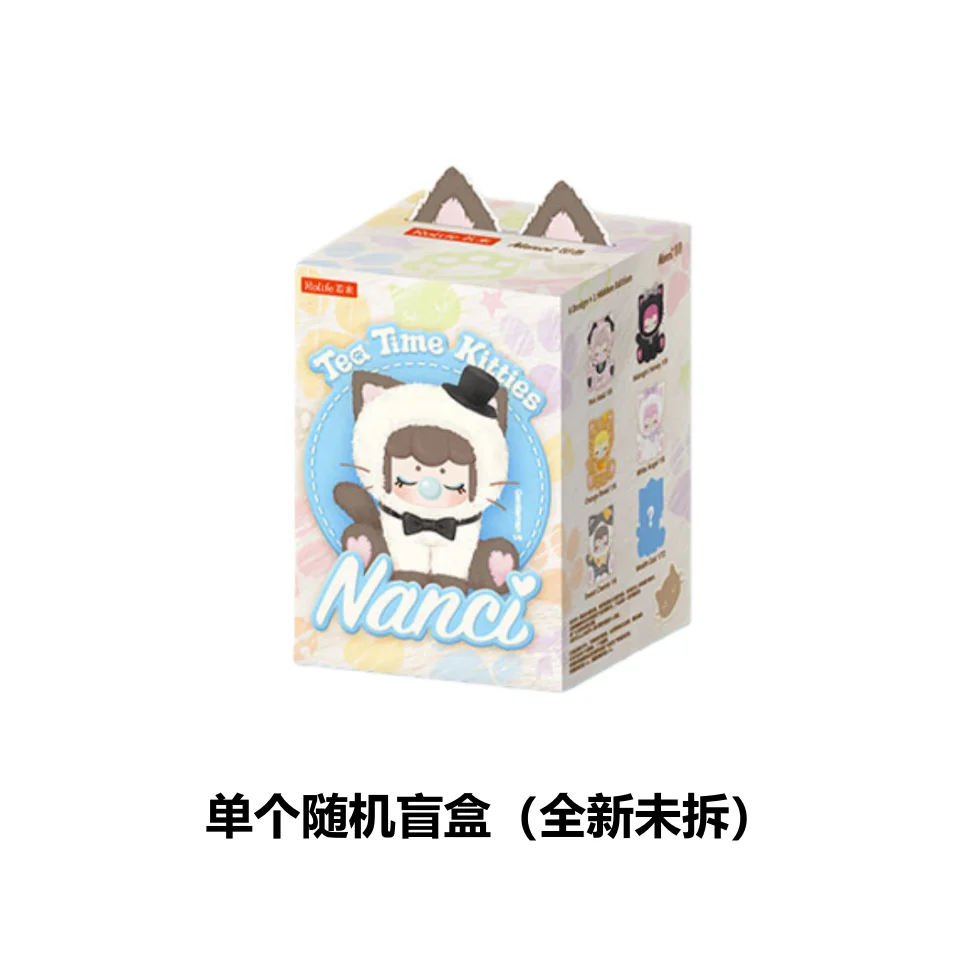 متوفر في المخزون نانسي وقت الشاي كيتيز سلسلة صندوق أعمى Kawaii لطيف دمية صندوق غامض أنيمي الشكل جمع مفاجأة هدايا عيد الميلاد اللعب #6