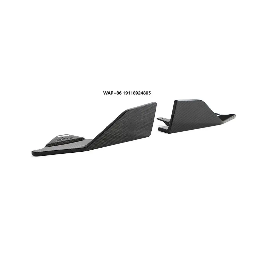 

Разветвитель боковых юбок из углеродного волокна G42 для BMW 2 серии G42 M220i M Sport 2022-2023