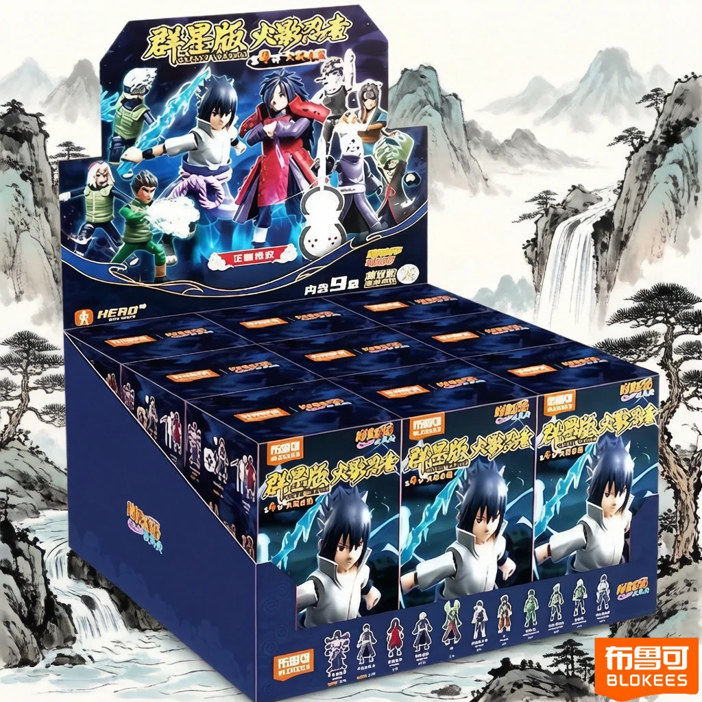 

Blokees original Naruto building block star version GV04 version can be assembled and movable toy collection series holiday gift
