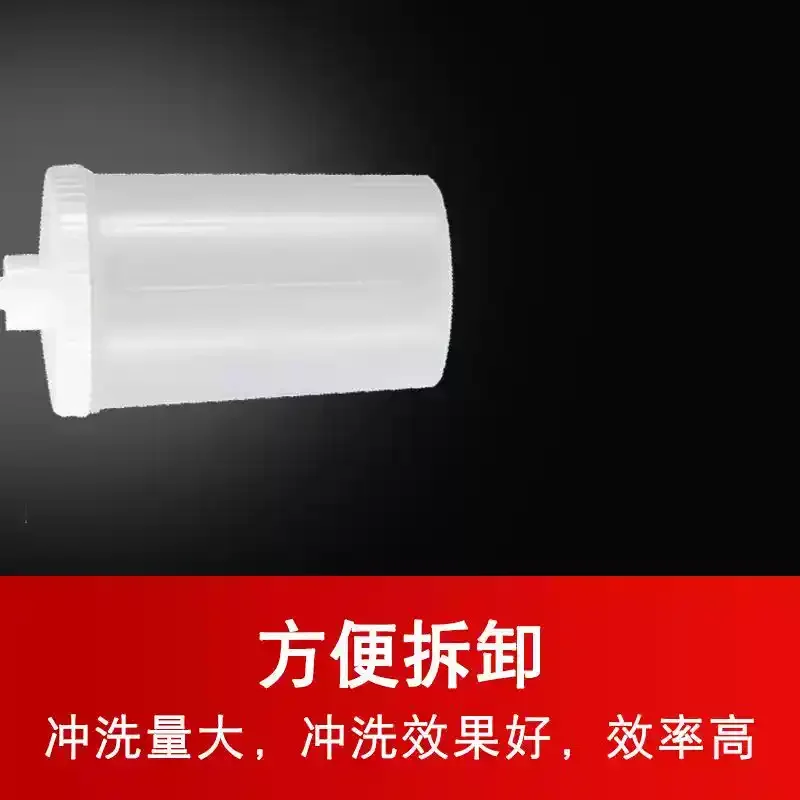 Uterine Irrigator for Animals, 200ml for Pigs, Sheep, and Dogs