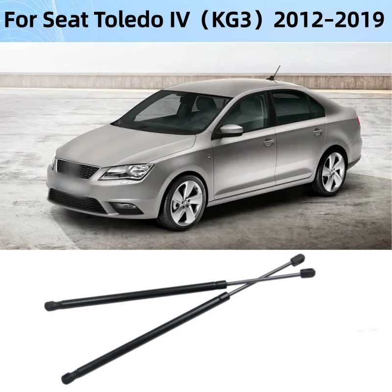 

6JH827550 Tailgate Damper Assist Strut Gas Spring Strut Rear Trunk lid Support Rod For Seat Toledo IV 2012 2013 2014 2015-2019
