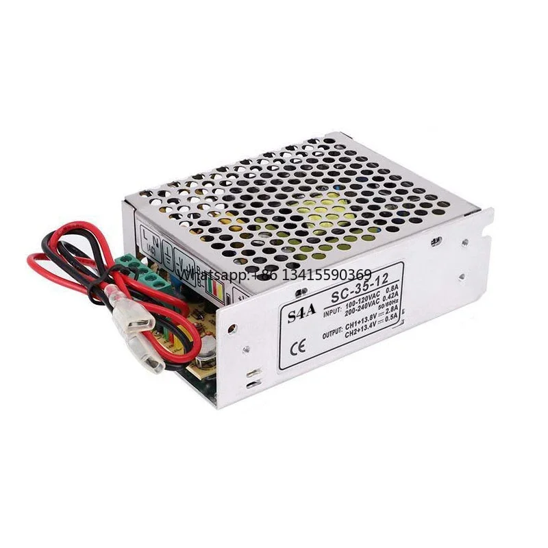 

12V3A UPS Charging Power Supply