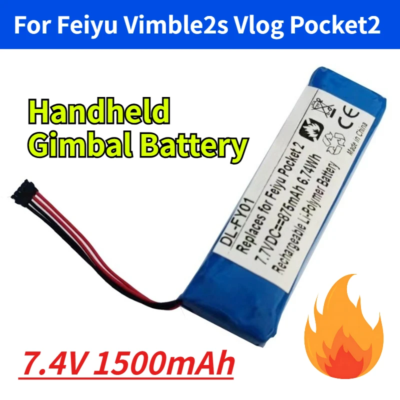 

7.4V 1500mAh Handheld Gimbal Battery for Feiyu Vimble2s Vlog Pocket2