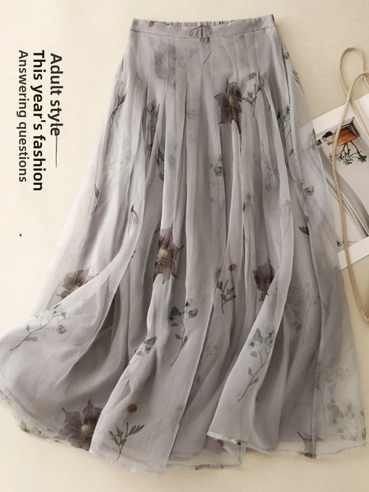 

2024, новая двухслойная тонкая юбка трапециевидной формы с высокой талией и принтом в стиле ретро, женская длинная юбка Ele, длина для поездок на работу