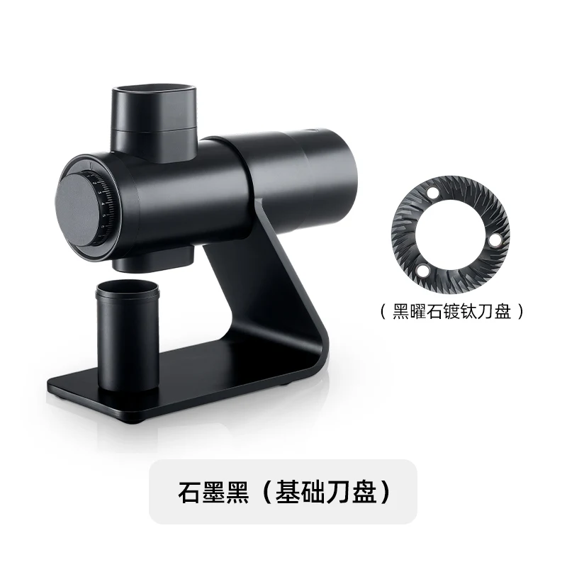 

Электрическая кофемолка Barsetto/Baysun E6Air, профессиональная кофемолка в итальянском стиле