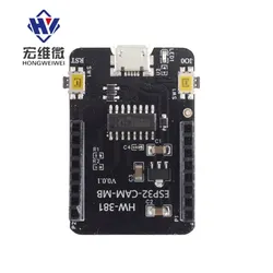 ESP32 CAM Development Board with OV2640 Module WIFI+Bluetooth Module/CAM Single Download Board