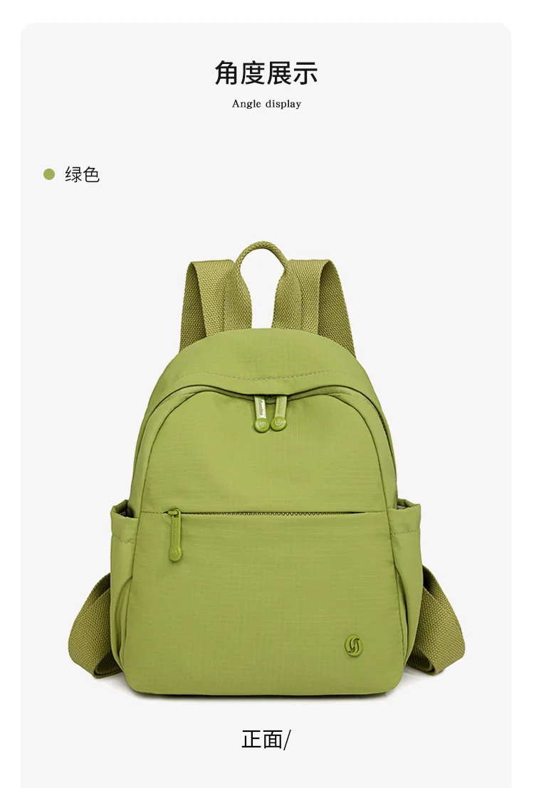 Stilvoller, minimalistischer Rucksack für Damen, leichte Reisetasche mit Telefonschlüsselaufbewahrung, kleiner, schicker Rucksack – Detail 29