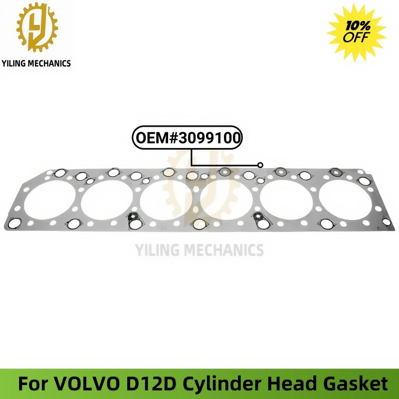 Прокладка головки блока цилиндров Volvo D12D D13D, номер детали 3099100 20513037, подходит для экскаваторов EC380DL EC480DL R500D модели Прокладка головки блока цилиндров Volvo D12D D13D, номер детали 3099100 20513037, подходит для экскаваторов EC380DL EC480DL R500D модели