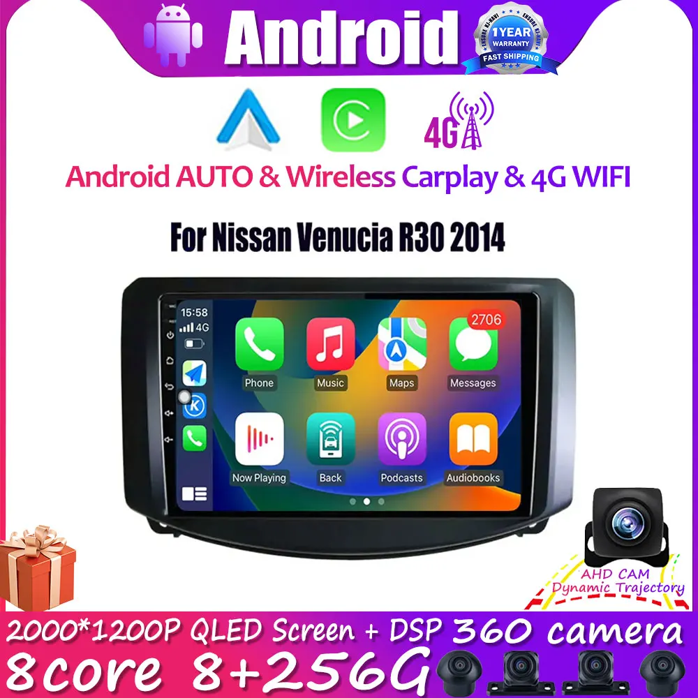 

9" For Nissan Venucia R30 2014 Android 14 Carplay 8 Core Auto Car Multimedia Video GPS Navuigation Radio Player Stereo DSP DVR