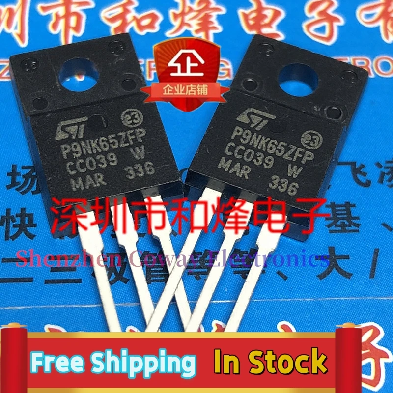 10PCS-30PCS  P9NK65ZFP STP9NK65ZFP  TO-22OF 650V 7A   In Stock Fast Shipping