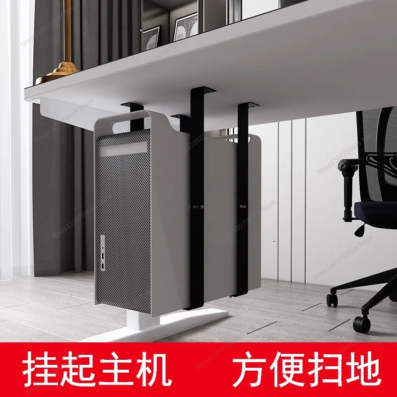 For computer host bracket hanger desktop host box hanger hanging host bracket base home