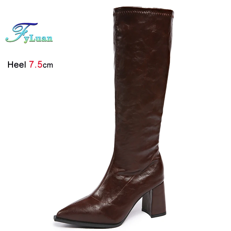 Winter New Fashion … - image