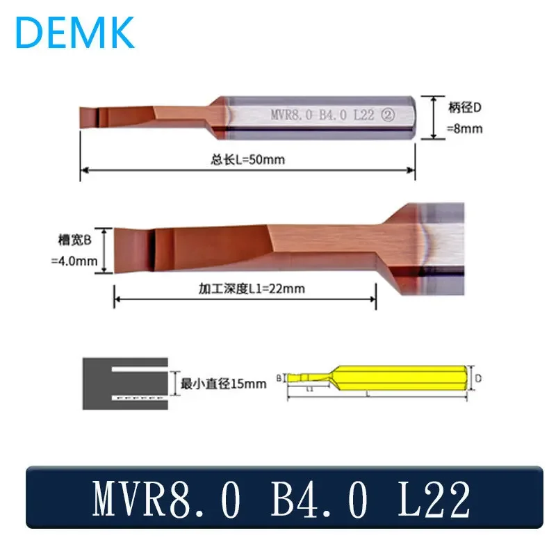 Mvr mfr mflエンド溝溝付きスロットツールベンチ旋盤切削工具炭化タングステン合金バーエンド旋盤