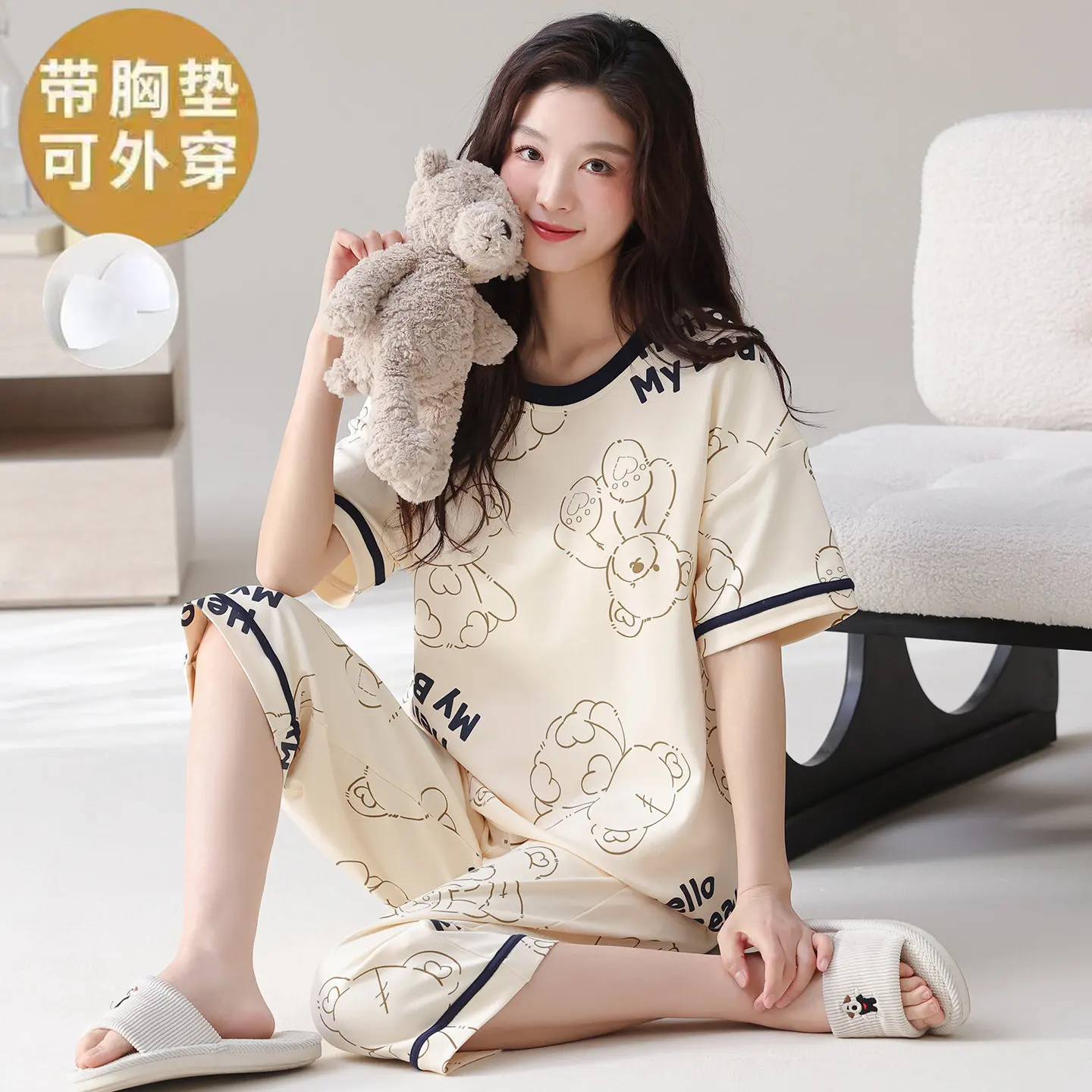 Bear Cartoon Cute Nightwear Summer Women Sleepwear Set Pullover Short Sleeve Capri Pants Loose Pajamas With Built-in Bra Mujer