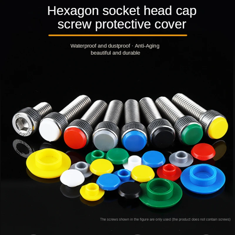 

M3M4M5M6M8-M24 hexagonal socket screw nylon protective cover dust plug decorative cover waterproof cover rust proof cap