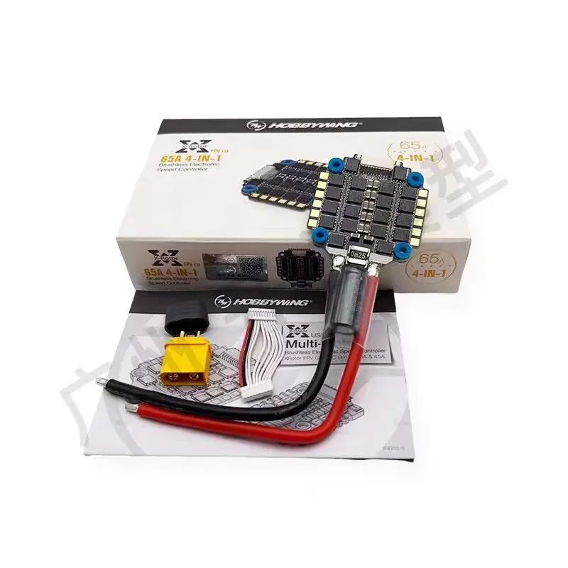 Hobbywing Xrotor Mi…