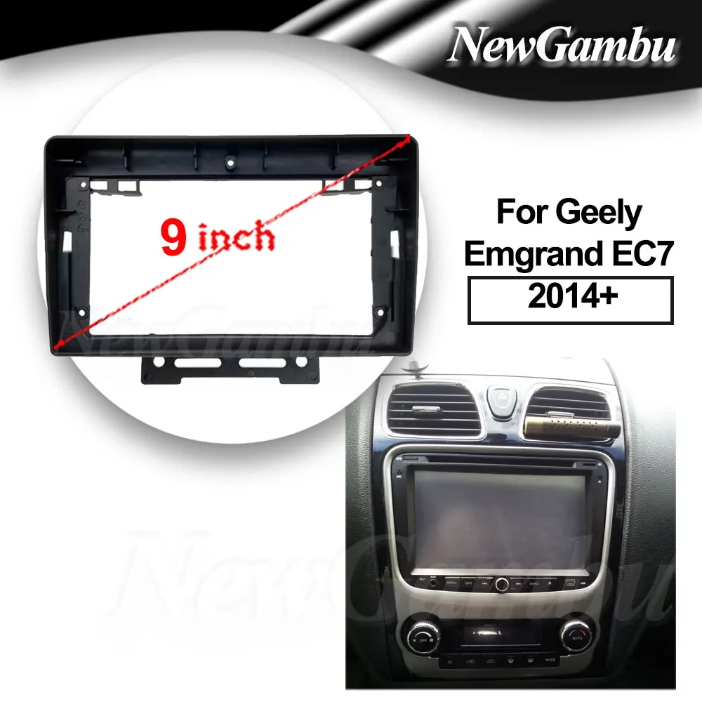

9-дюймовый автомобильный радиоприемник, подходит для Geely Emgrand EC7 2014 +, пластиковая панель приборной панели, панель приборной панели